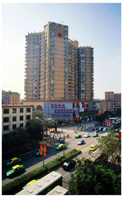 学府花园