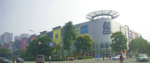 SM广场