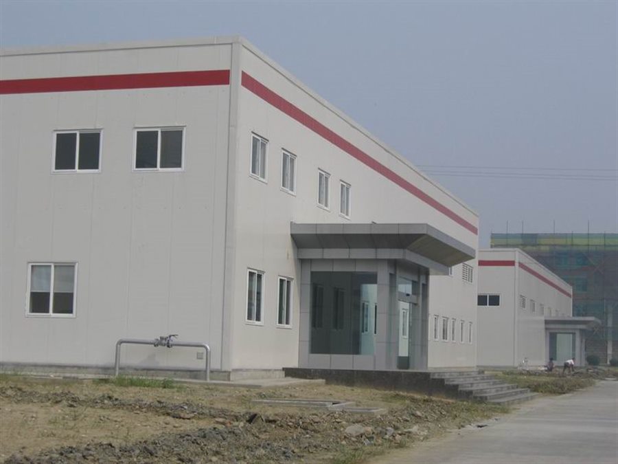 成都华神集团股份有限公司生物制药中试车间