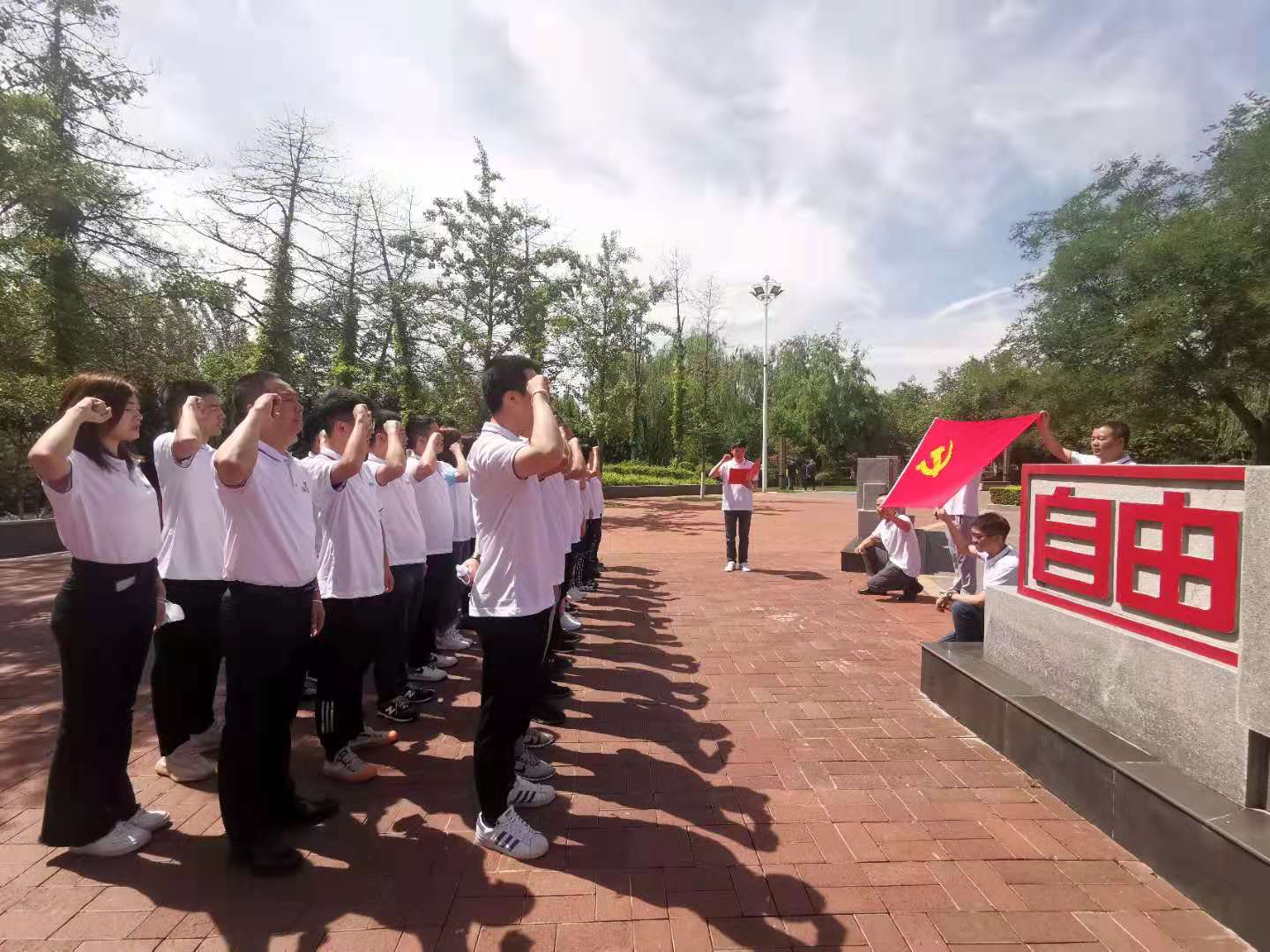 【党史学习教育】重访初心地  学史开新局——西安分公司参加集团工会西北联合会组织的党史学习教育活动