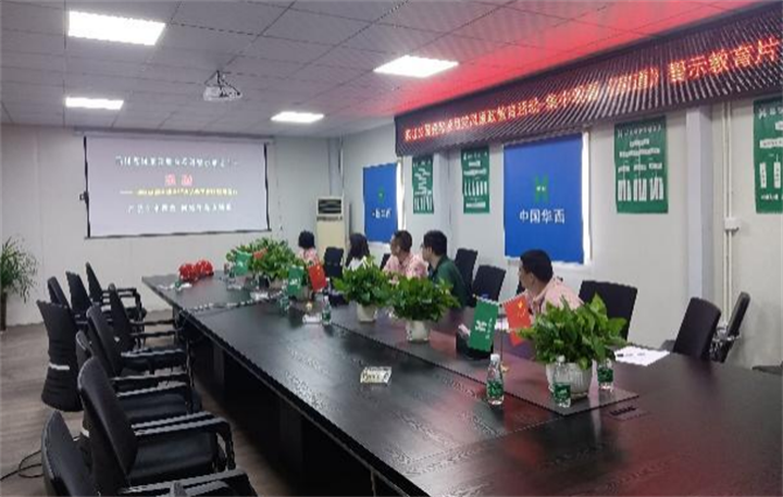 地铁工程公司开展党风廉政教育活动