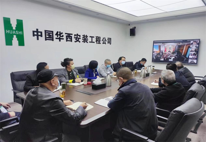 公司组织召开安全生产、疫情防控党委（扩大）会