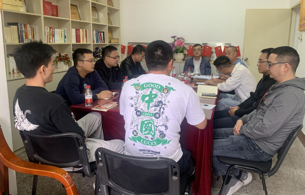 绵阳分公司召开结算和收款专题工作会
