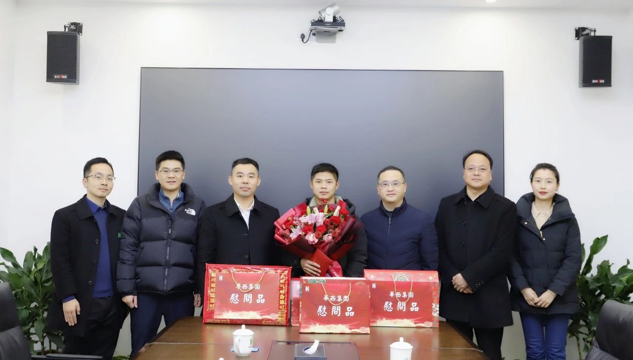 集团党委委员、职工董事、工会主席杨海军走访慰问公司党员