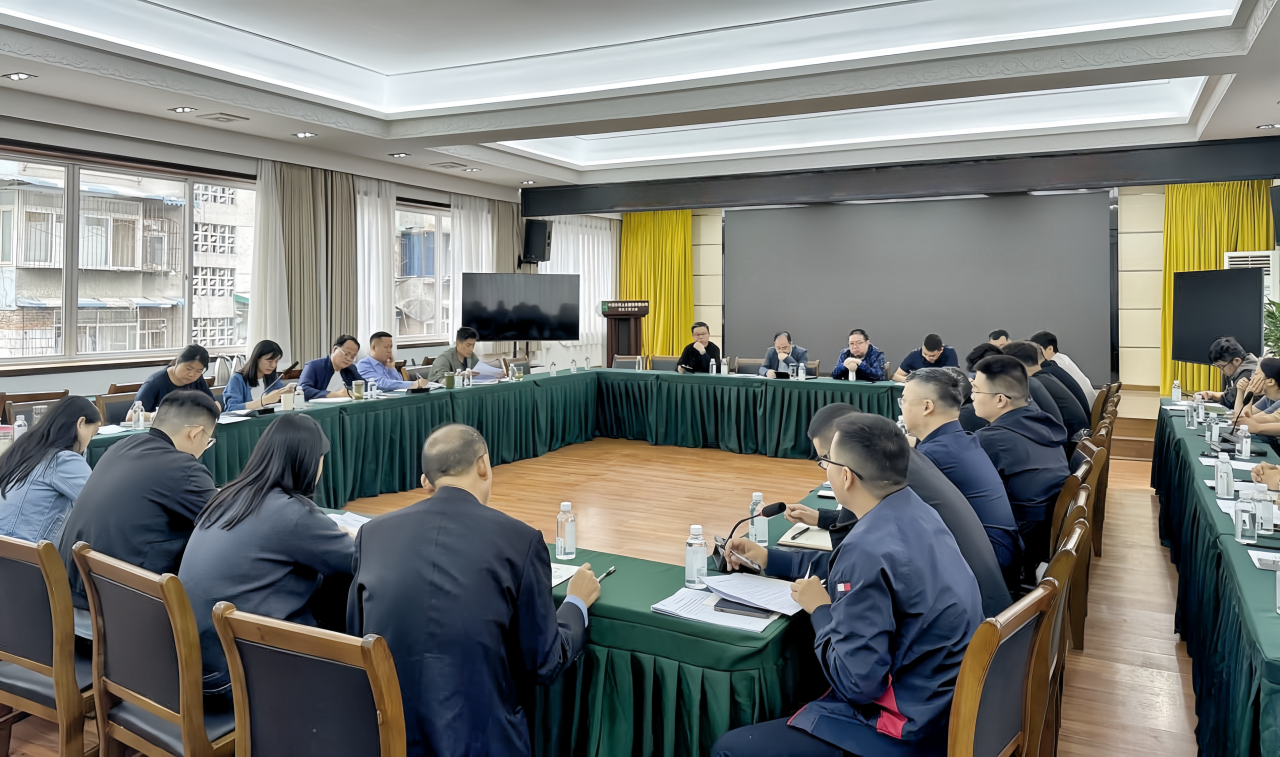 公司召开2024年竣工未结算项目工作推进会