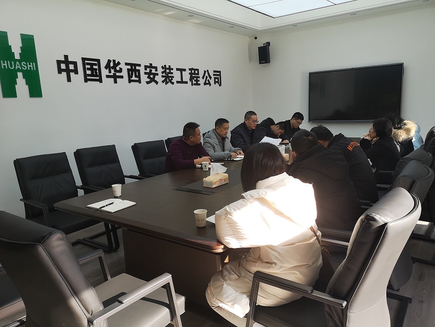 微信图片_20210206090643.jpg