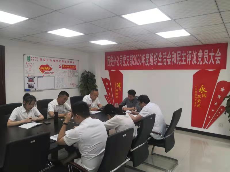 019 挂官网.jpg