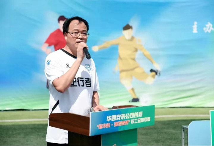 微信图片_20220629102217_副本.jpg