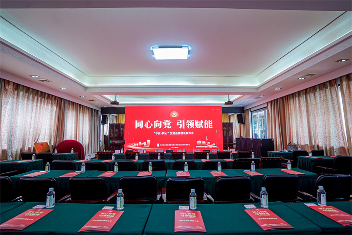微信图片_20220822143201.jpg