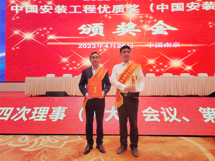 微信图片_20230427105152.jpg